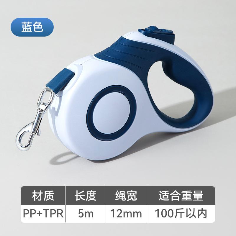 Pet automatic telescopic leash dog walking rope medium and small dog explosion-proof dog chain leash dog supplies