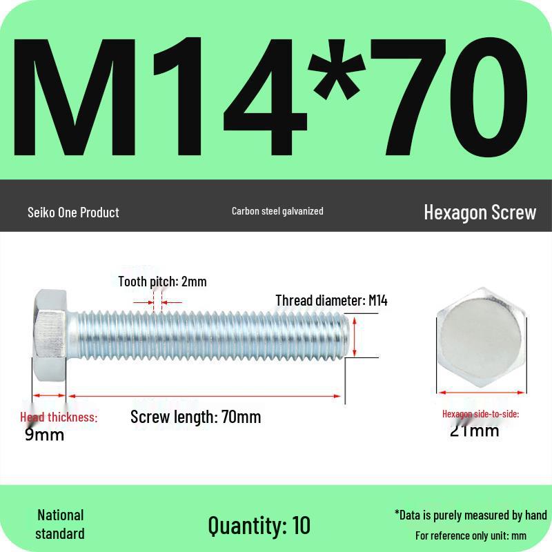 8.8 Grade Hot-Dip Galvanized Hex Bolt Nail M4-M30