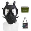 FMJ05 Full Face Gas Mask with Filter for Chemical, Spray Painting, Smoke, and Radiation Protection.