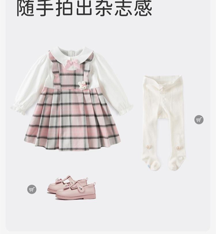 Davidella Children's Plaid Dress