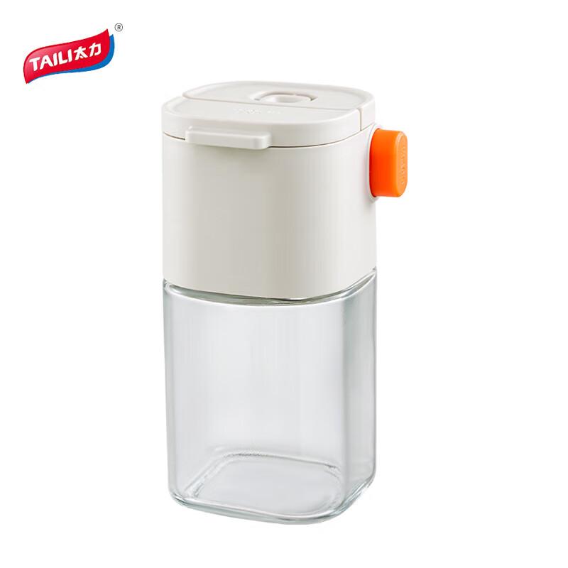 Двухцелевая количественная солонка Taile ATT341