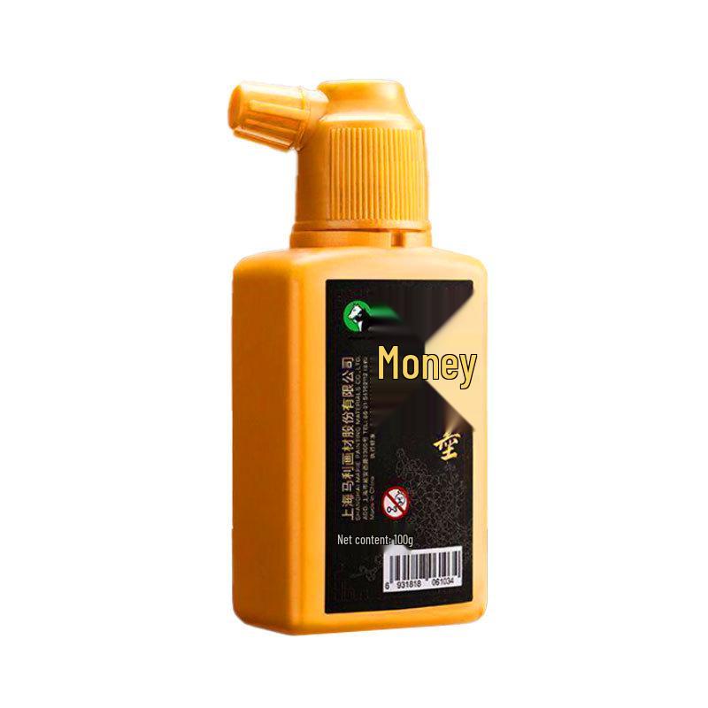 

Mali Brand Golden 100g Calligraphy Ink for Student Couplet Writing & Chinese Painting Practice