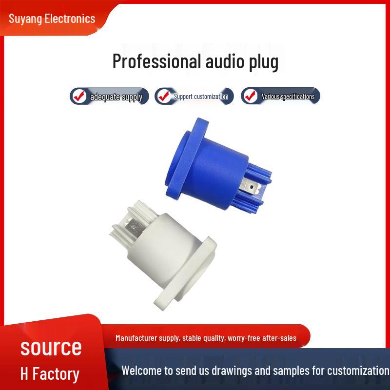 

Three-Core Ohm Stage Light Connector and LED Display Speaker Accessory