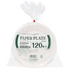 Paperware, 18cm, Extra Pack of 120 Plates (100 + 20), Made In Japan, Paper Plates E-18120