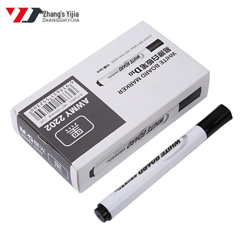 Zhangshi Yijia Black Whiteboard Marker