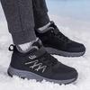 High-top Large Cotton Shoes, Winter Velvet Thickened Shoes, Medium Sports Walking Shoes