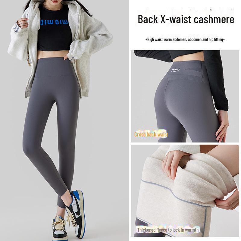 Women's Slim Fit Cashmere-Blend Fleece Leggings for Autumn/Winter