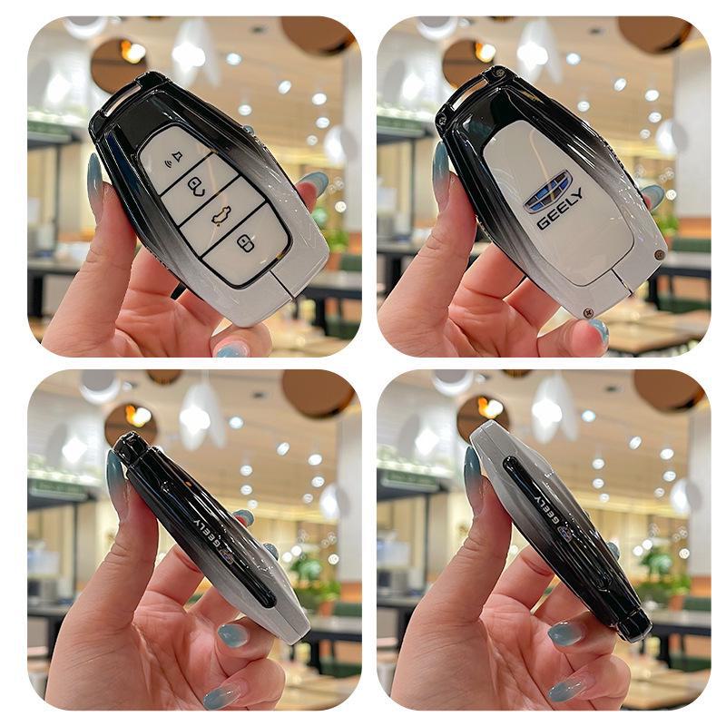 Geely & Dihao Car Key Cover for Xingrui, Xingyue, Binyue, Vision X6, Boyue Models