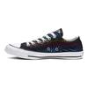 Chuck Taylor All Star Low Top Exploding Star