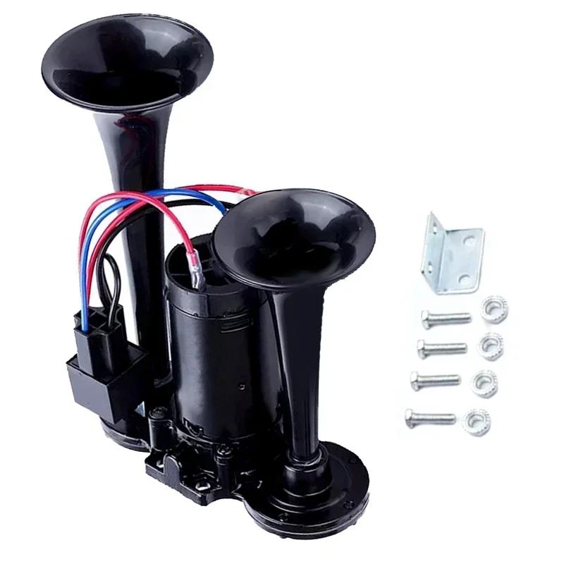 

600 дБ гудок 12 В супер громкий автомобильный электрический гудок с двумя трубами воздушный гудок динамик для автомобиля внедорожника лодки поезда мотоцикла автофургона грузовика 12V