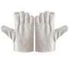 Yaoqing Canvas Work Gloves
