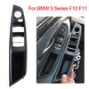 Left Hand Drive LHD For BMW 5 Series F10 F11 Red-Brown Beige Black Car Interior Inner Door Handle Panel Pull Trim Cover