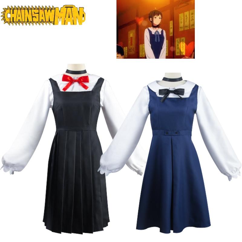 Exquisite East Mountain Little Red Cosplay Costume In Blue And Black