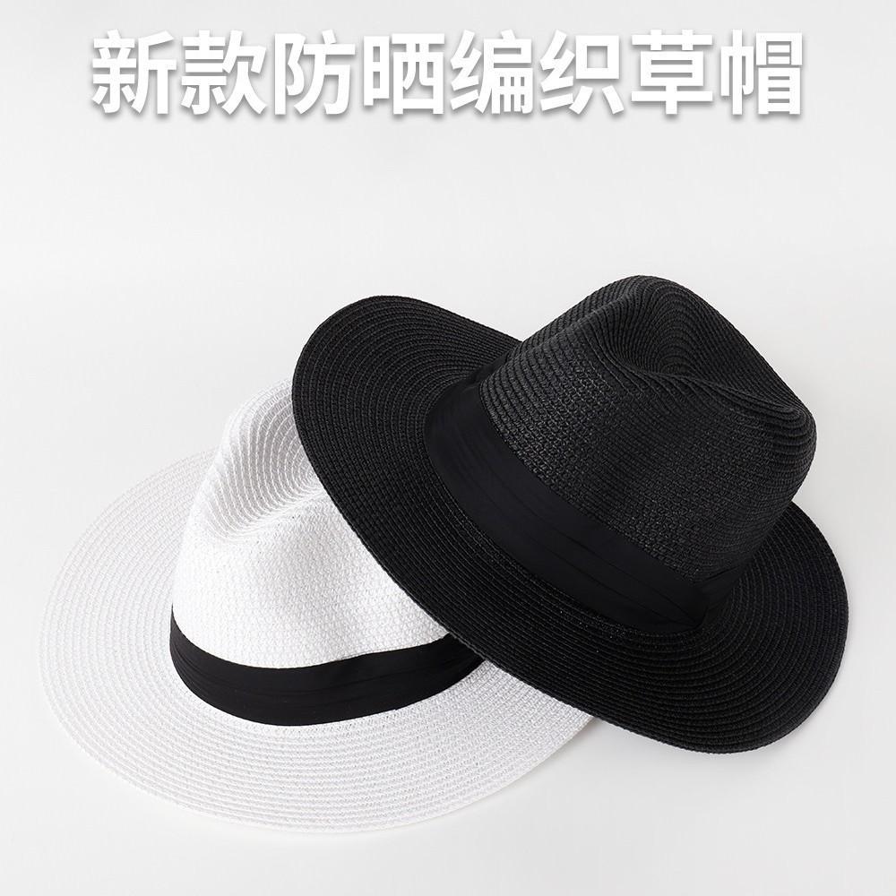Panama straw hat women's summer sun protection visor men's summer seaside sun hat travel team building beach hat