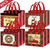 8/16pcs Festive Christmas Gift Bags With Handles - Foldable, Multi-Use Woven Fabric Totes For Home 2026 Winter Light Gift Packag