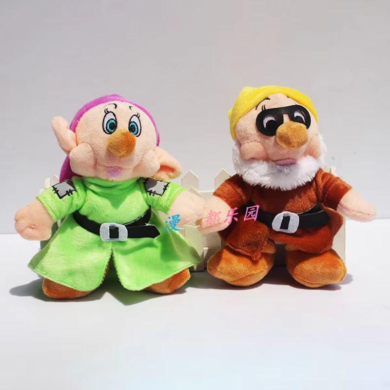 30cm 8 Stück Film Schneewittchen und die sieben Zwerge Zeichentrick Plüschtier Kawaii Weiche Kuschelpuppe Feiertags Geburtstagsgeschenke