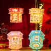 Chinese Style New Year Luminous Lantern Traditional Spring Festival Supplies  Good Luck Decoration
