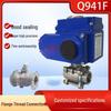 Stainless Steel Smart Electric Ball Valve for Chemical, Petroleum, Coal Industries - Flange & Thread, Two/Three-way, Manual/Electric Integration