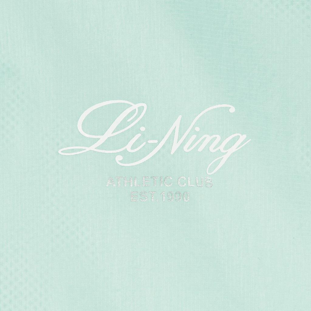 Li Ning Sports Lifestyle Series UV Resistant Hooded Logo Sun Protection Jacket Women jackets AFDW512-4