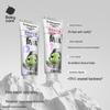babycare Kids Anti-Cavity Toothpaste