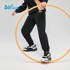 361° Kids' Campus Knitted Sports Long Pants