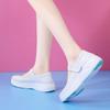 Fashion Leather Air Cushion Nurse Shoes Soft-Soled Women White Medical Shoes Breathable One-Step Flat Non-Slip Walking Sneaker