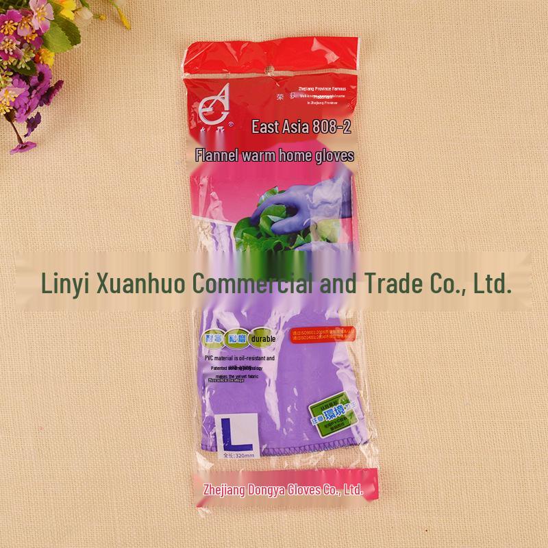 East Asia 808-2 Flocking Warm Latex Gloves: Oil, Wear & High-Temperature Resistant for Dishwashing.