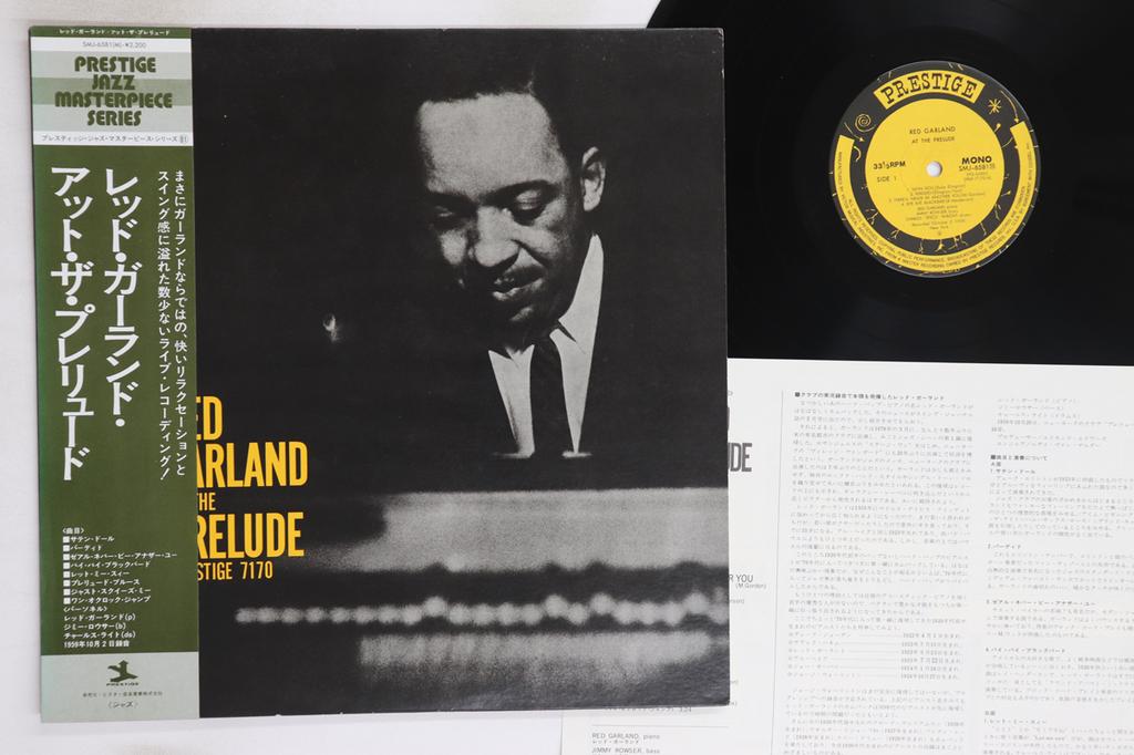LP Record RED GARLAND - At The Prelude SMJ6581 PRESTIGE 1978 Japan Obi Jazz Used