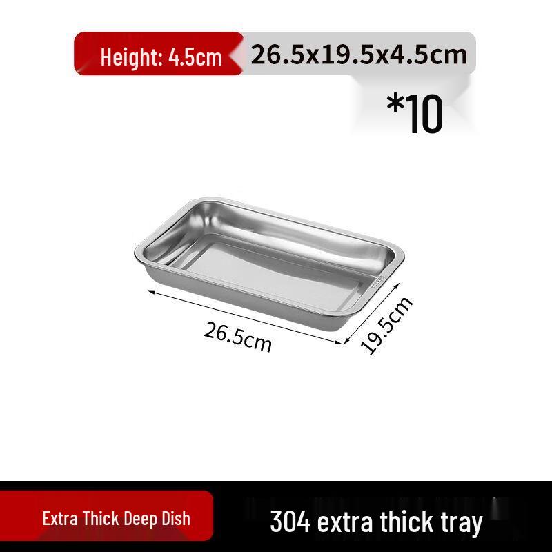 Stainless Steel Rectangular Serving Tray