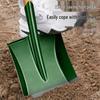 Luruiying Heavy-Duty Manganese Steel Shovel