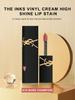 YSL The Inks #610/#416 5.5ML Vinyl Cream - Longwear Transfer - Proof Lip Stain