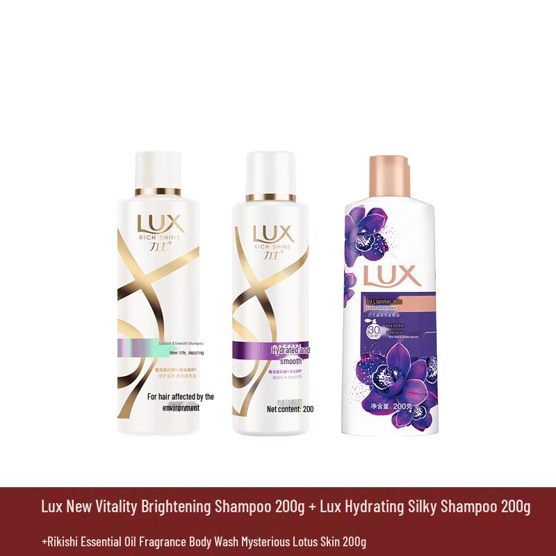 Lux Hair and Body Care Travel Set