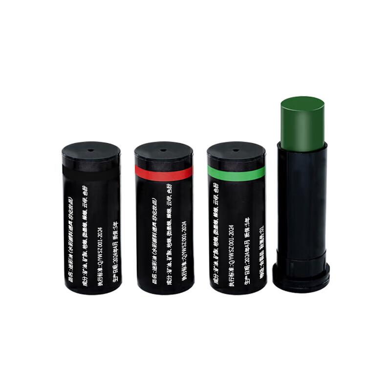 Juxin Camouflage Face Paint Kit Standard