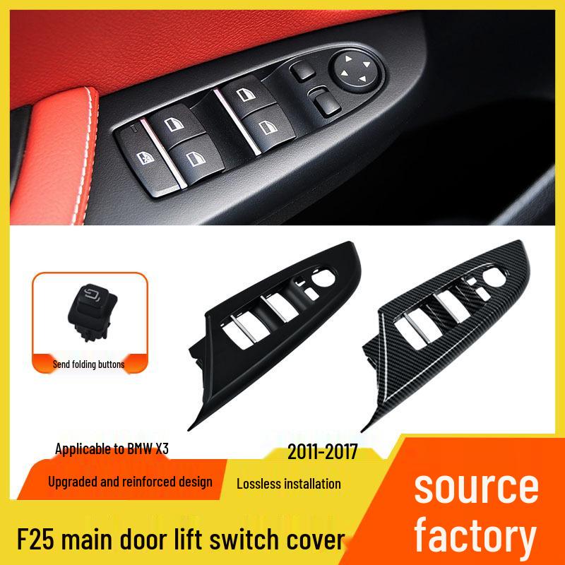 BMW X3 F25 Door Window Switch Panel Trim Cover
