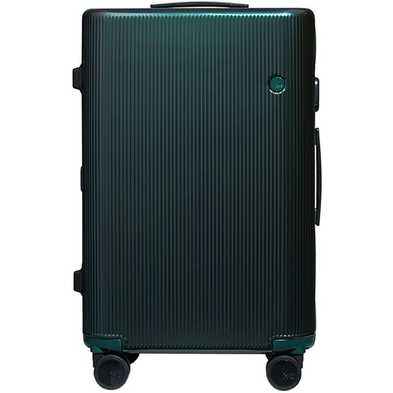 

Легкий ручной багаж ITO 20 дюймов