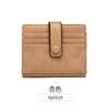 New Fashion Card Bag, Women's Multi-card Position, Simple Solid Color Card Cover, Light and Versatile, Short Small Wallet.