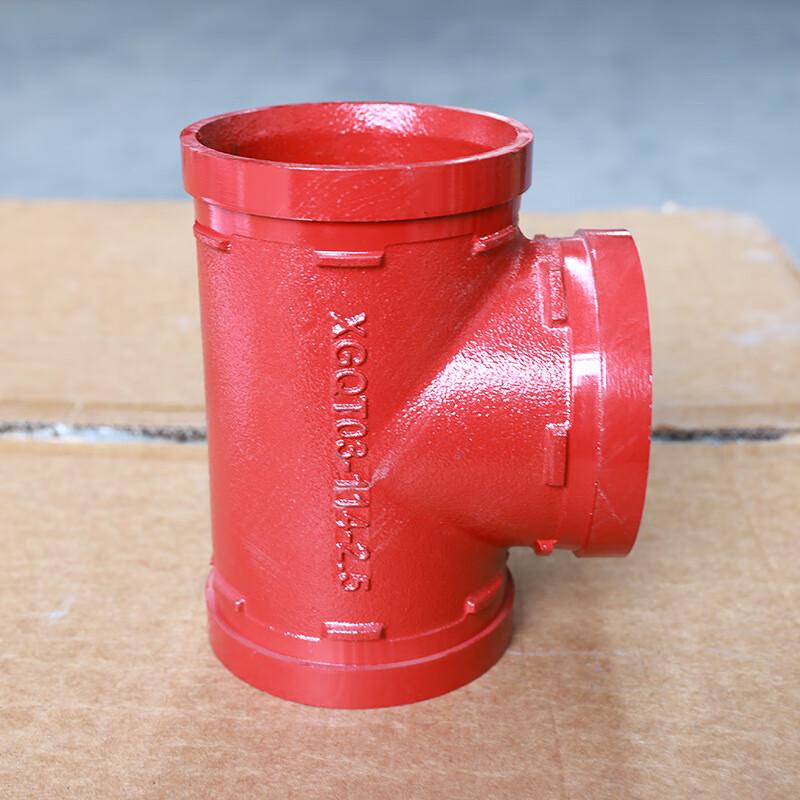 Miling Cast Iron Grooved Reducing Tee