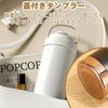 Ceramic Tumbler with Water Bottle with Large Vacuum Ceramic Keeps Drinks Cold Straw, Lid, Capacity, Portable, Coffee, Insulated, Coating, Spill-Proof,