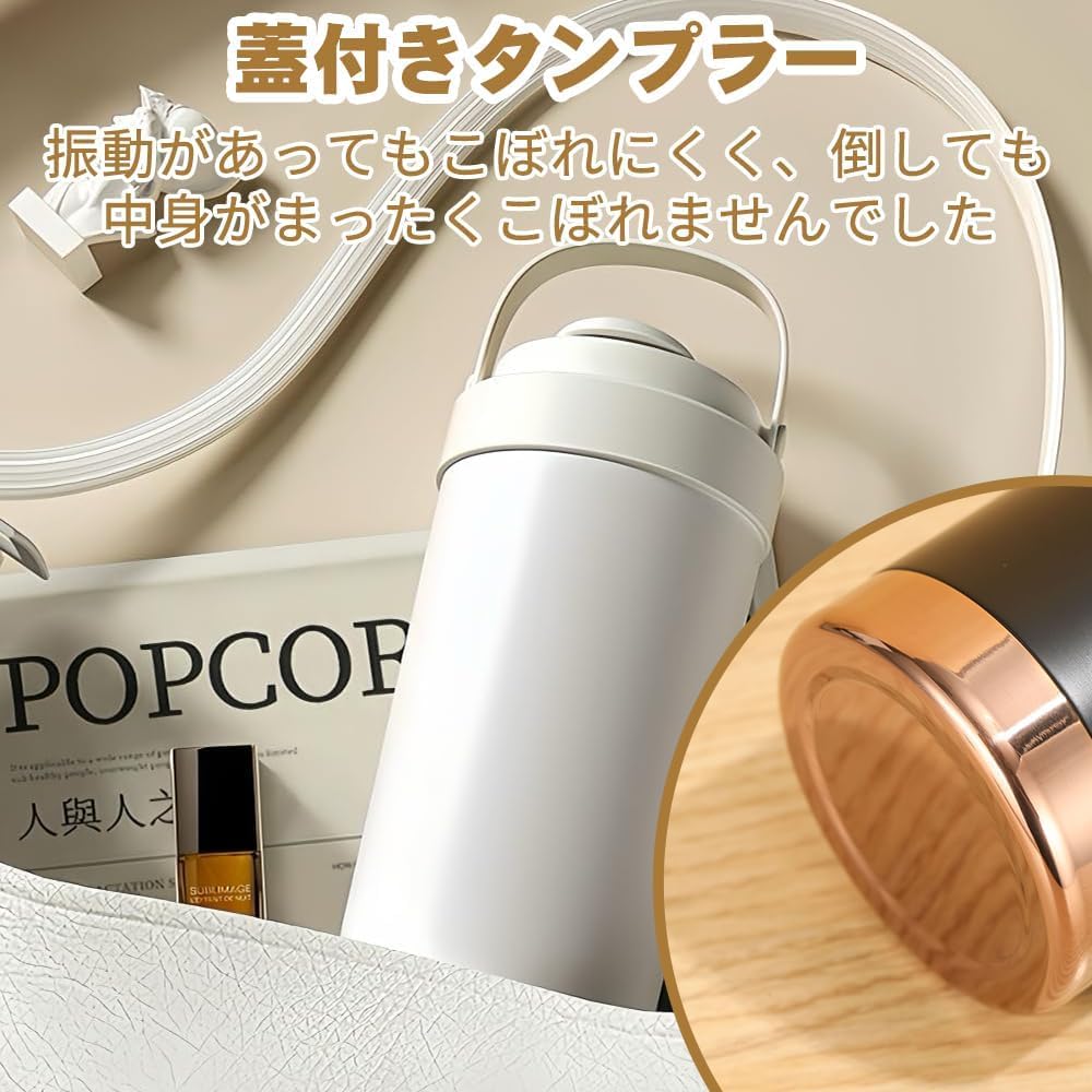Ceramic Tumbler with Water Bottle with Large Vacuum Ceramic Keeps Drinks Cold Straw, Lid, Capacity, Portable, Coffee, Insulated, Coating, Spill-Proof,