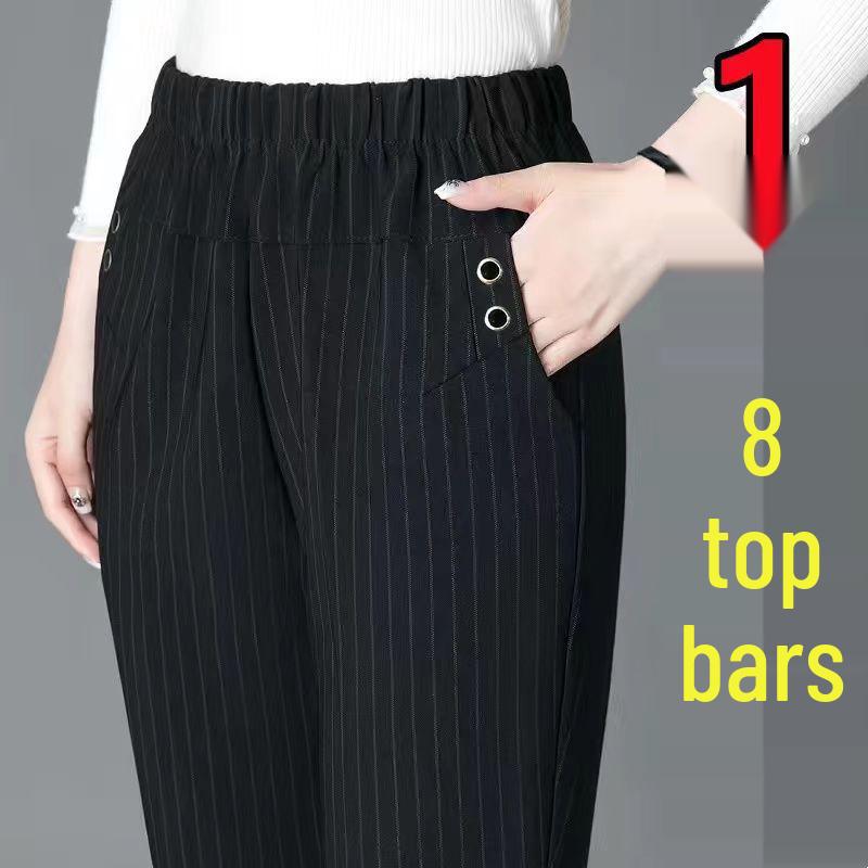 

Эластичные брюки прямого кроя с высокой посадкой для женщин среднего и пожилого возраста - Повседневная одежда для весны/осени 5XL