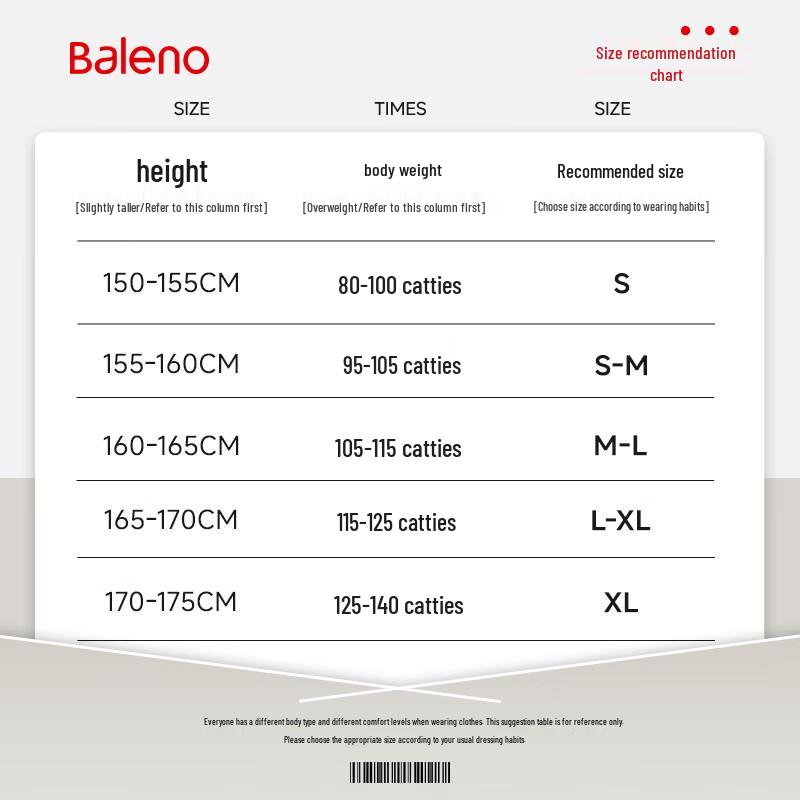 Baleno Women's Trendy Flared Wide-Leg Pants