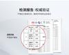 YKK Zipper: Spring and Summer New Business, Leisure, Comfortable, Breathable, Elastic Straight Pants