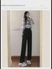 Women's Black Wide-Leg Suit Pants, 2024 Spring Design, High-Waist, Loose Drape, Floor-Length Casual Trousers
