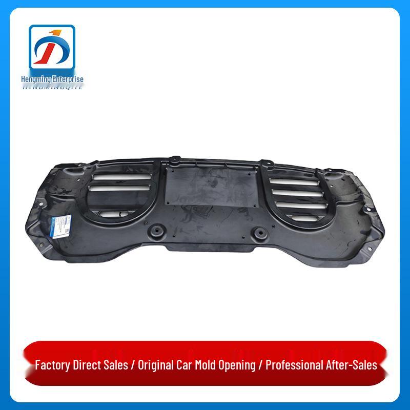 

Mercedes-Benz ML/GLE Class W166 Gearbox Underbody Shield M Closed Injection Molding ML350