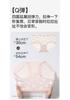 Fenteng 10A Antibacterial 4-Piece Set Sexy Lace Lightweight, Breathable, Comfortable, Mid to High Waist and Abdominal Tightening Women's Underwear