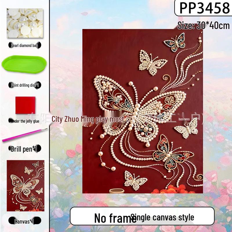 Handmade 3D Pearl Cross-Stitch Castle with Starry Sky Stickers and Indoor Decorative Frame