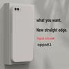 Compatible with Oppo K1 Phone Case, 2021 Silicone Model PBCM30