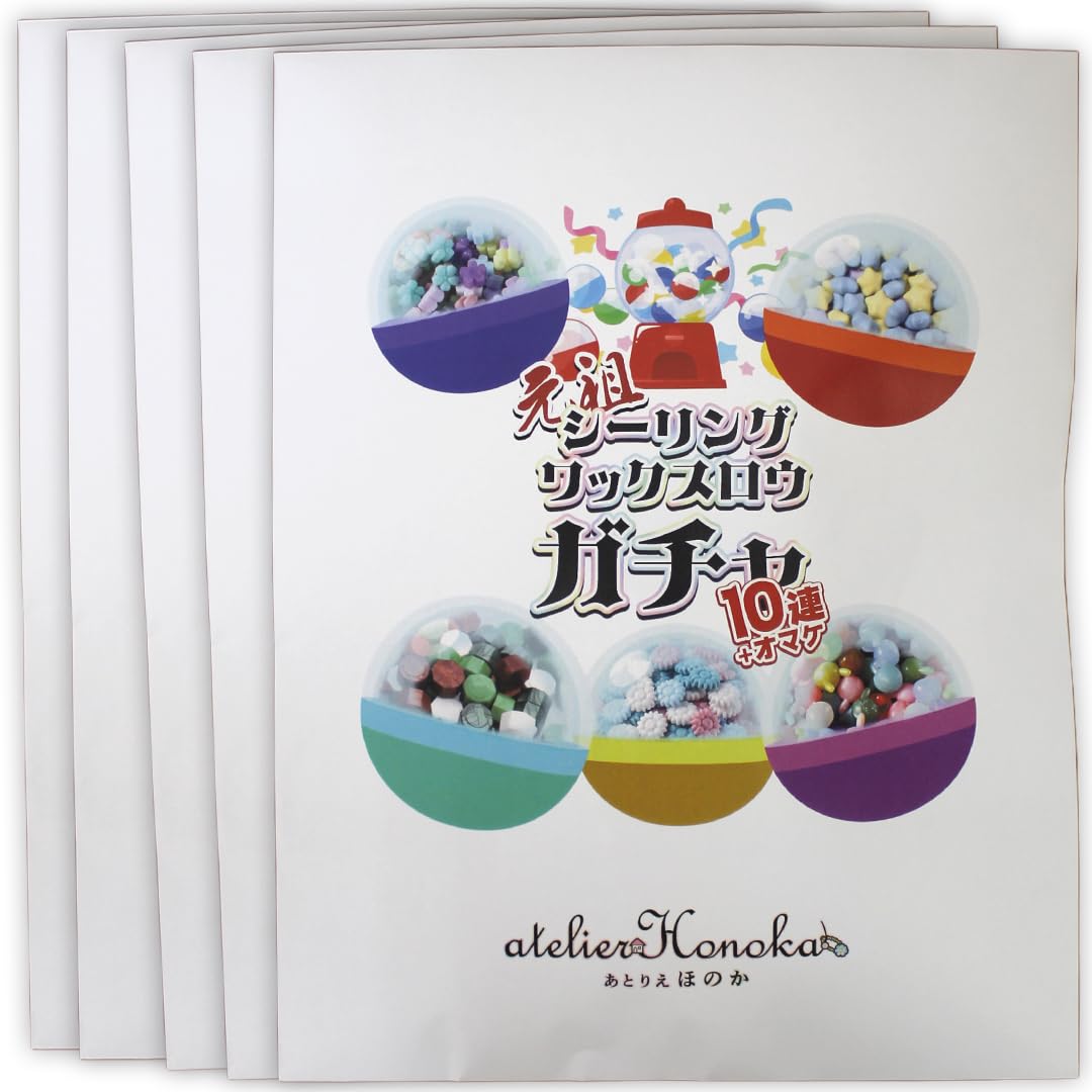 

Sealing 10g x 55 with 5 sealing stamps Atelier Wax, bags, (brass stamps), Honoka.