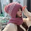 Men Women Thermal Balaclava Knitted Hat Neck Warmer Beanie Hat Scarf Neck Scarf Cap