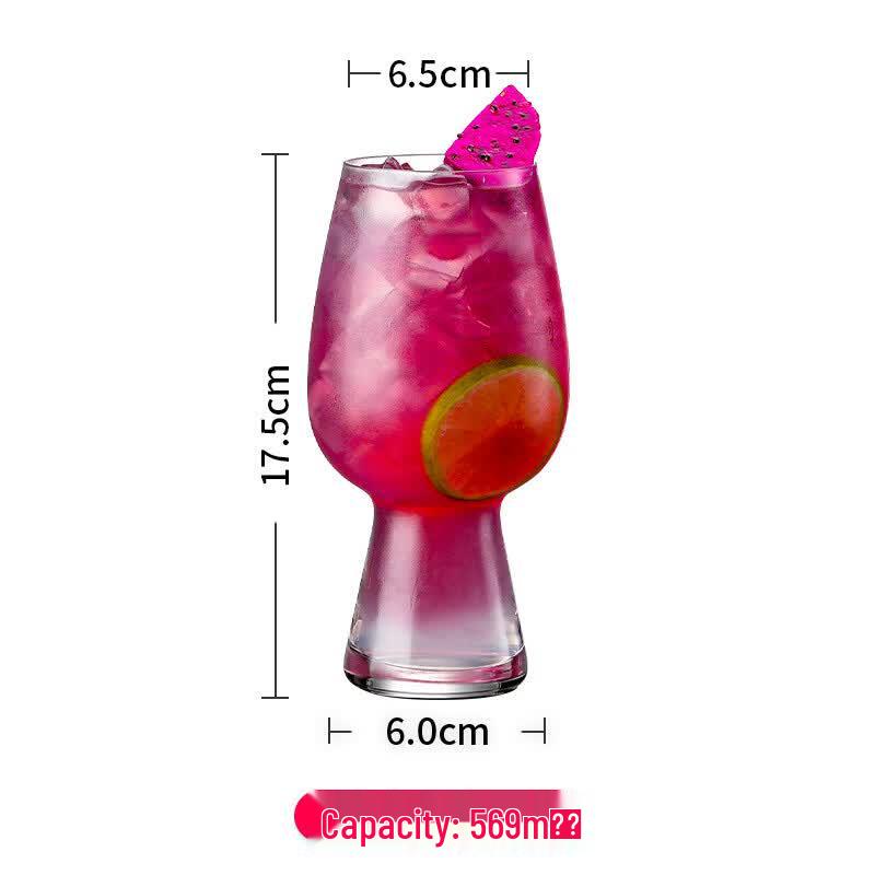 MDNG 560ml Multi-purpose Glass Beverage Cup